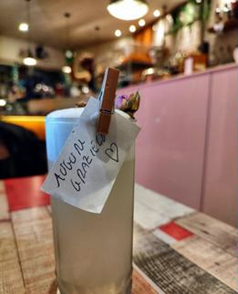 Signature Highball